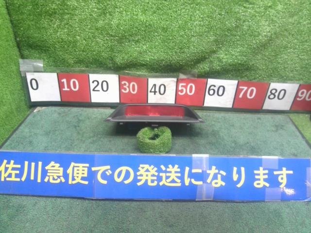 日産 シーマ GF50 純正 ハイマウント ストップ ランプ イチコー ICHIKO 4934 カバー付 点灯OK 小傷程度_画像1