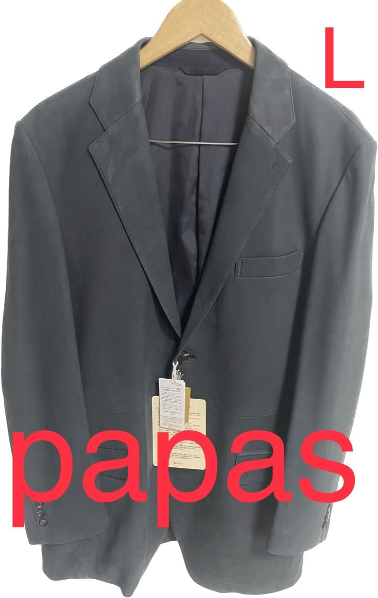 パパス　PAPAS テーラードジャケット　未使用　L 【定価24万円】