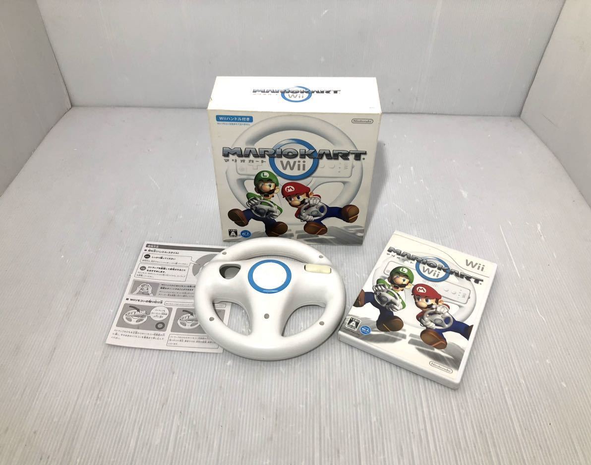 完品】任天堂 Wii マリオカート Wiiハンドルセット 箱付き 動 | JChere