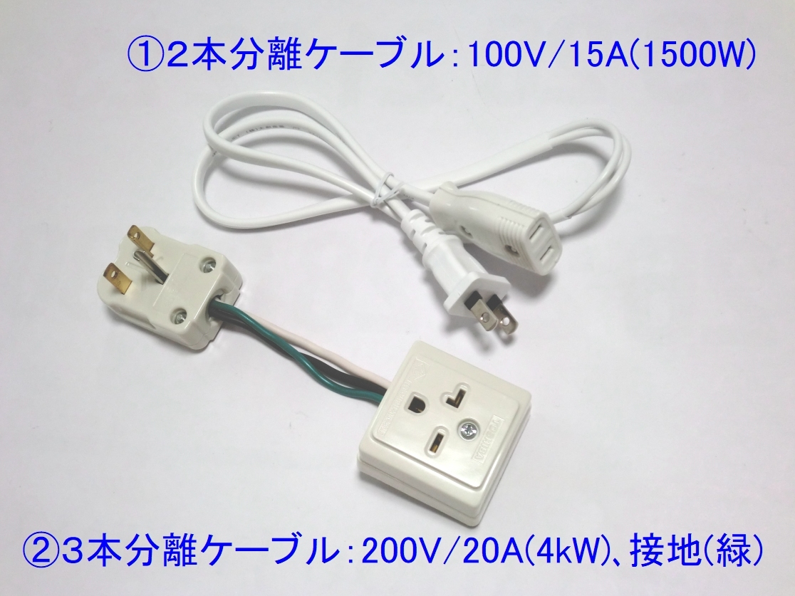 ■高機能 クランプメーター６０６A ☆1/ エアコン 管理 節電 電気代節約 電力測定 非接触検電 交直電圧 静電容量 最大最小測定 データ保持_画像6