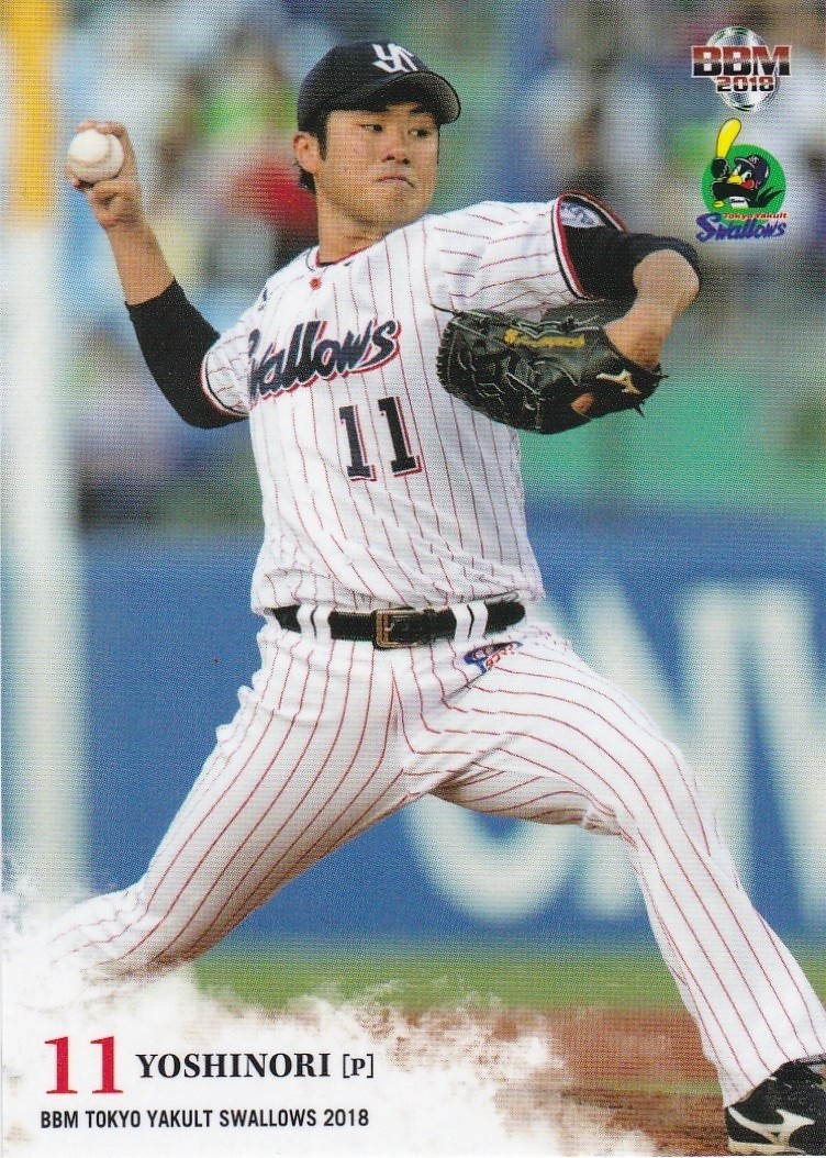 BBM 2018 東京ヤクルトスワローズ 由規 S02 レギュラー_画像1