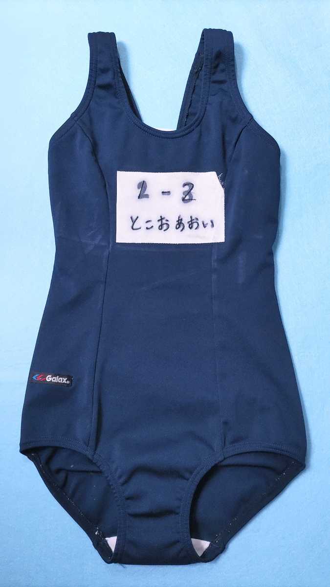 Yahoo!オークション - 09-11 クリーニング済み 女子競泳水着 Yahoo!オークション - 09-11 クリーニング済み 女子競泳水着