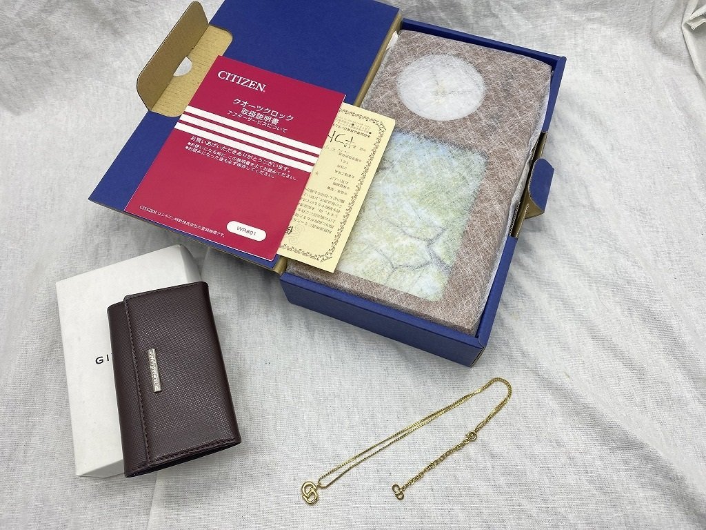 □綺麗【Christian Dior クリスチャンディオール ゴールドカラー CD