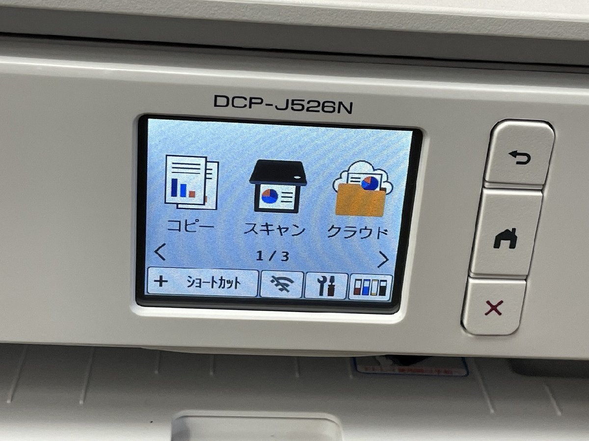 〓 通電OK【brother ブラザー DCP-J526N A4 複合機 コピー機 インクジェットプリンター 年賀状 Wi-Fi FAX 便利】HO8907_画像6