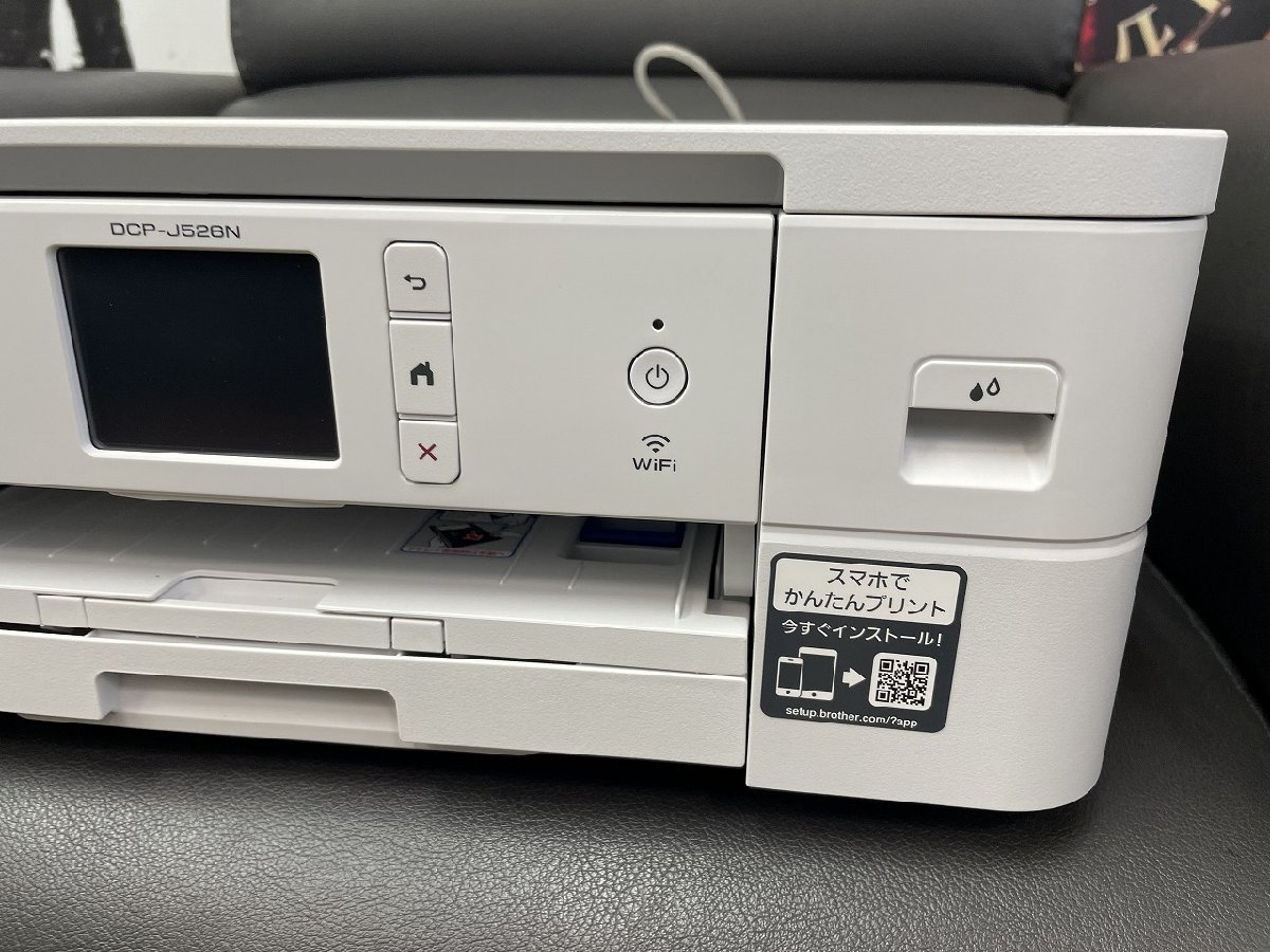 〓 通電OK【brother ブラザー DCP-J526N A4 複合機 コピー機 インクジェットプリンター 年賀状 Wi-Fi FAX 便利】HO8907_画像2