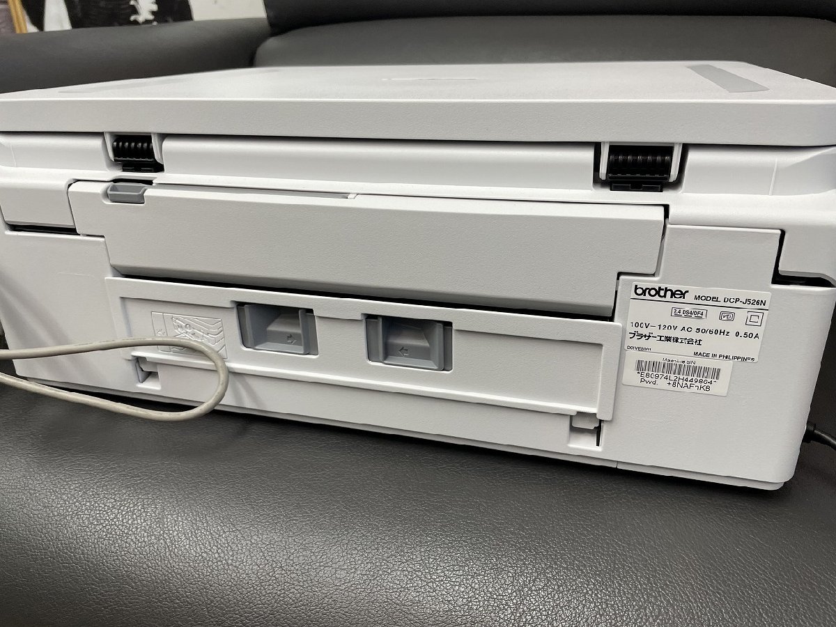 〓 通電OK【brother ブラザー DCP-J526N A4 複合機 コピー機 インクジェットプリンター 年賀状 Wi-Fi FAX 便利】HO8907_画像8