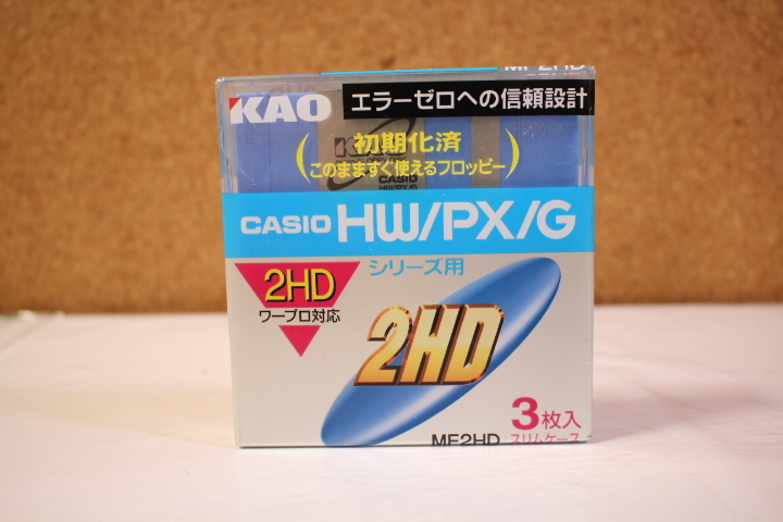 【2HD] 　KAO　MF2HD　CASIO　HW/PX/G　品番　MF2HD　CASI 3P　３枚入りスリムケース付　4パック_画像4