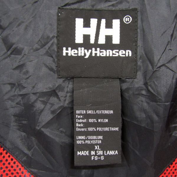  размер XL Helly Hansen нейлон жакет с капюшоном оттенок зеленого уличный Helly Hansen б/у одежда Vintage 3S1110