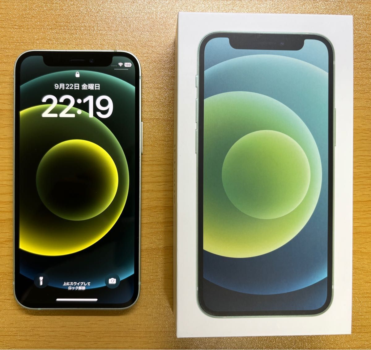【説明文必読】Apple iPhone 12mini 128GB グリーン simフリー Appleストア購入