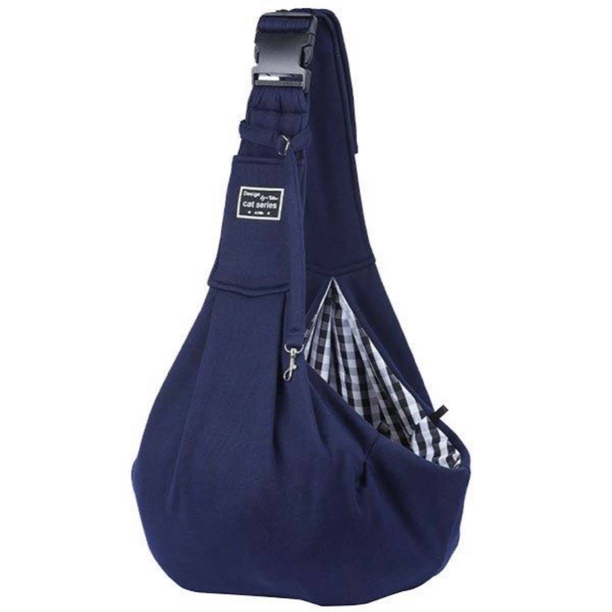  темно-синий пряжка имеется домашнее животное sling дорожная сумка собака кошка ... шнурок сумка на плечо 