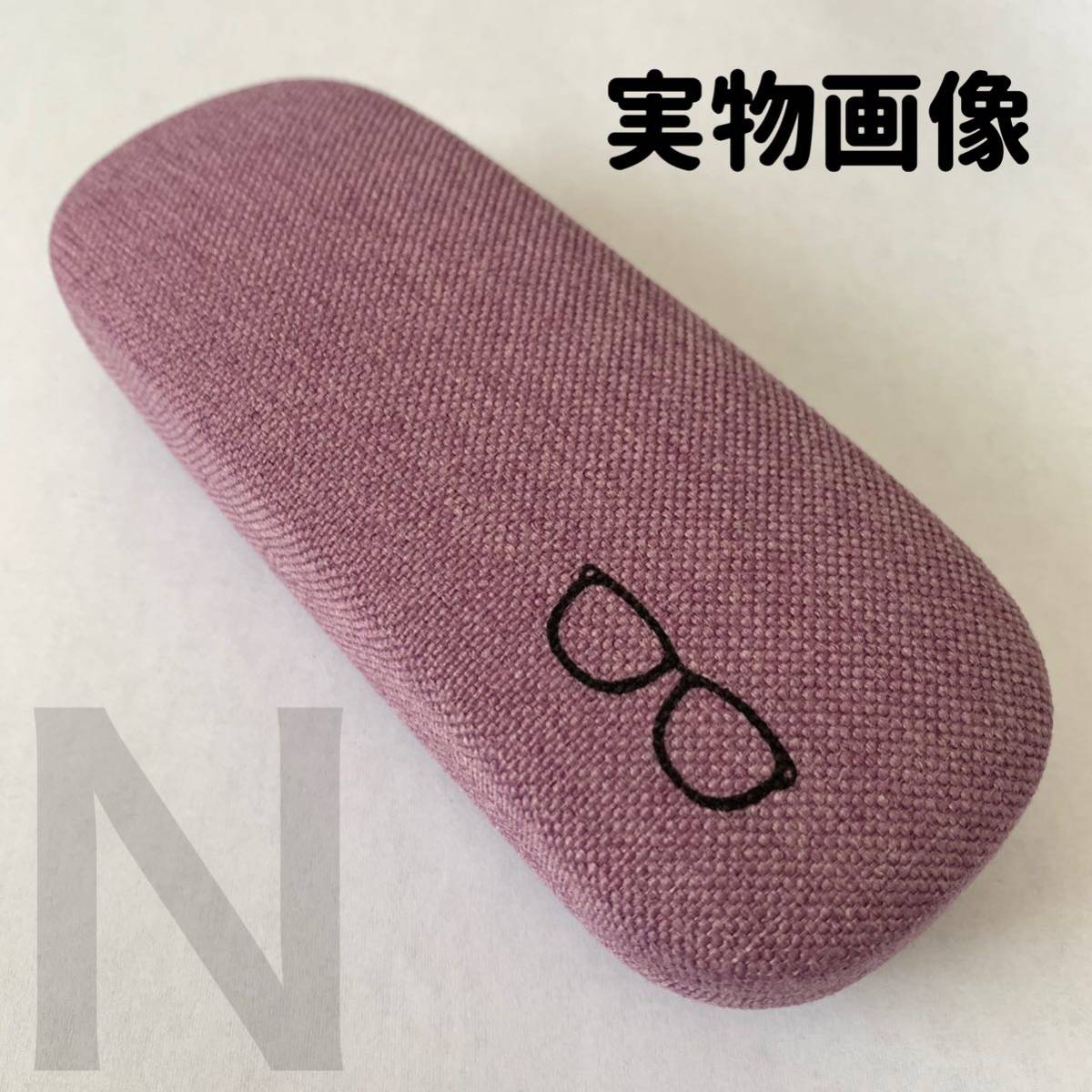  purple glasses case hard case stylish one Point glasses inserting sunglasses case flax felt protection case 