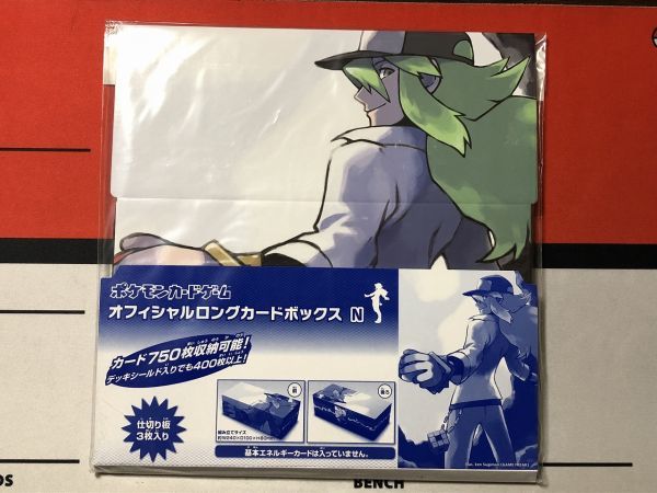 ヤフオク ポケモンカードゲーム オフィシャルロングカード