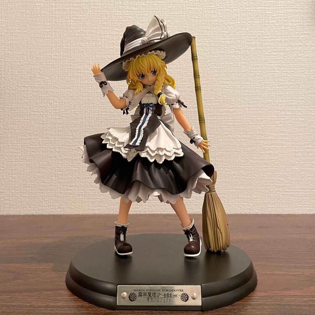 東方プロジェクト 1/8 霧雨魔理沙 -香霖堂ver.- 完成品フィギュア