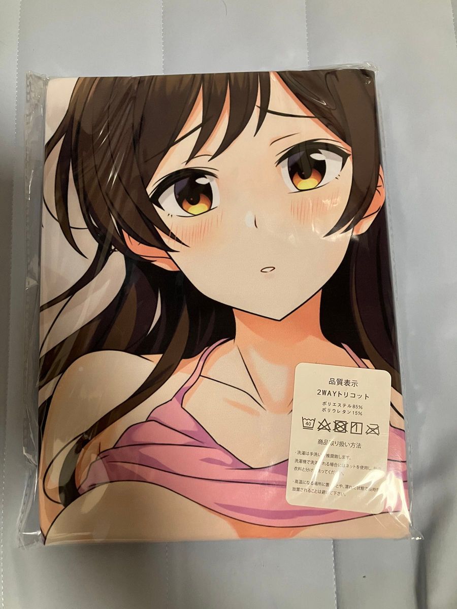 未使用 未開封】彼女 お借りします 抱き枕 カバー 水原千鶴 未使用 未開封】彼女 お借りします 抱き枕 カバー 水原千鶴