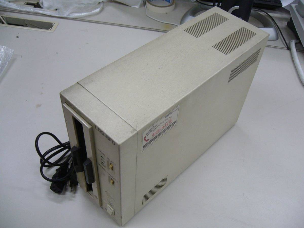 PC-98 8インチフロッピーディスクドライブ　LDS-8FD　中古　動作品　_画像1