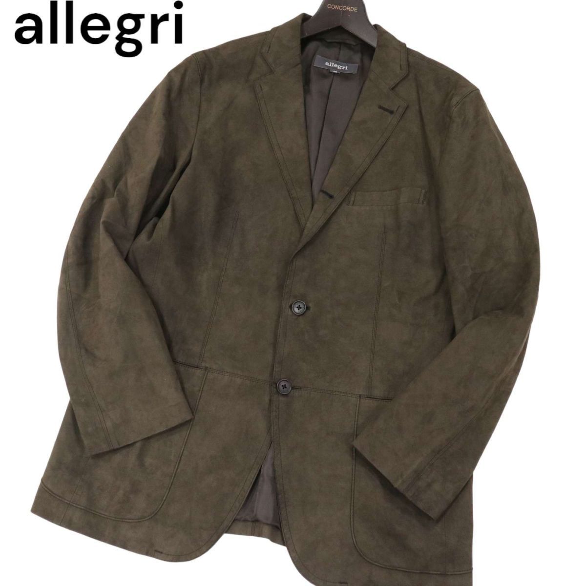 allegri アレグリ 秋冬 フェイク スウェード レザー★ テーラード ジャケット Sz.46　メンズ　I3T00991_8#N_画像1