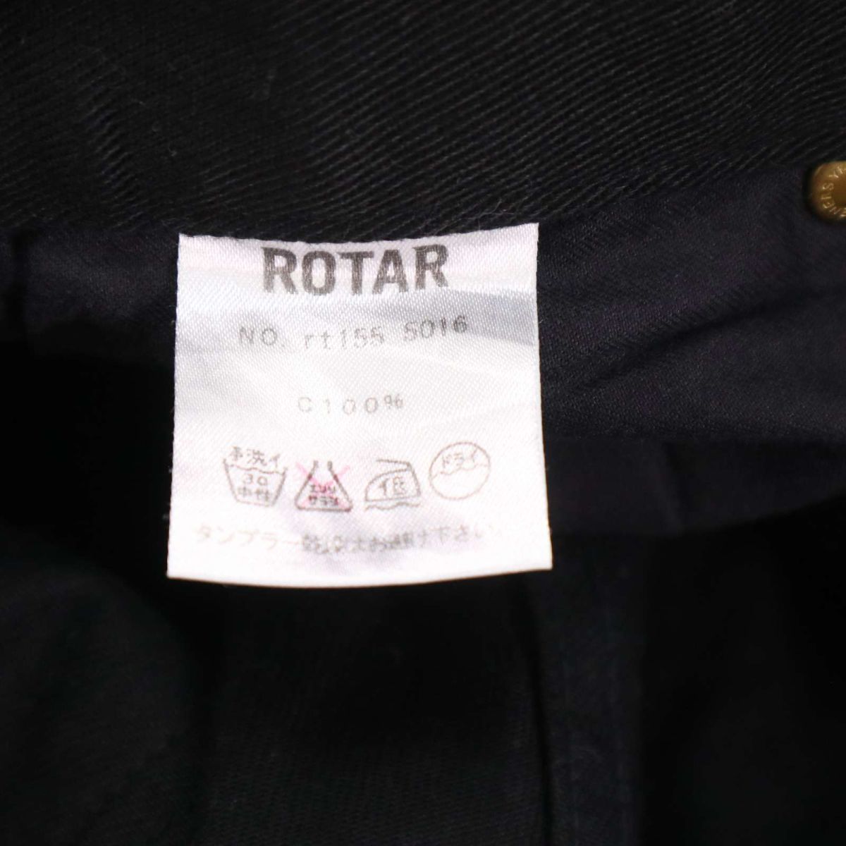 Rotar ローター 通年 コットン ツイル ワーク ジャケット & ストレート パンツ 上下セットアップ Sz.M　メンズ 黒 日本製　I3T01136_9#O_画像10