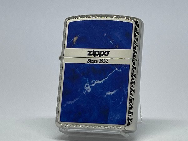 送料無料 ZIPPO[ジッポー]アーマー 両面加工 クロスカットシリーズ ブルー