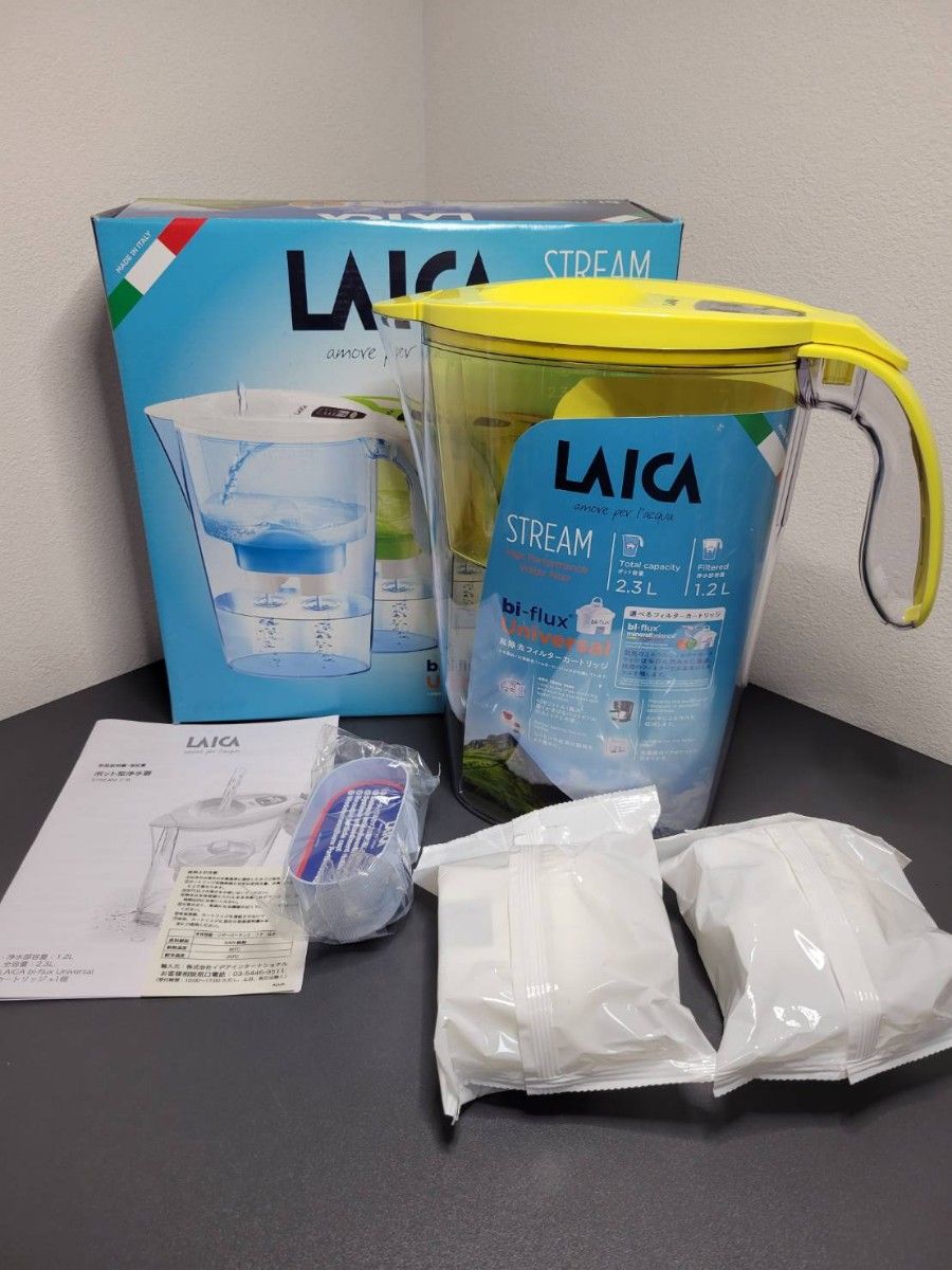 【未使用】LAICA(ライカ)  ポット型浄水器 2.3L