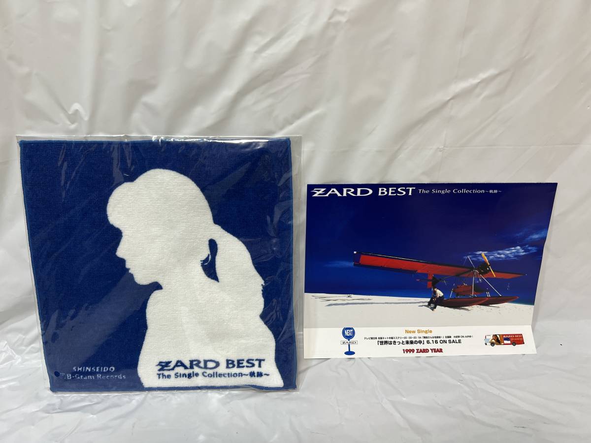 ZARD ハンカチ ZARD BEST The single collection軌跡 坂井泉水 ZARD ハンカチ ZARD BEST The single collection軌跡 坂井泉水