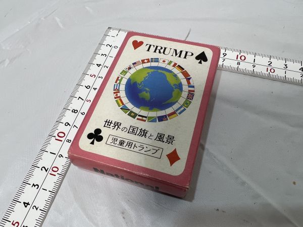 全揃い ナショナル ぽかぽかカーペット たぬきネコ トランプ 世界の国旗と風景 昭和レトロ ビンテージ ファンシーの画像2