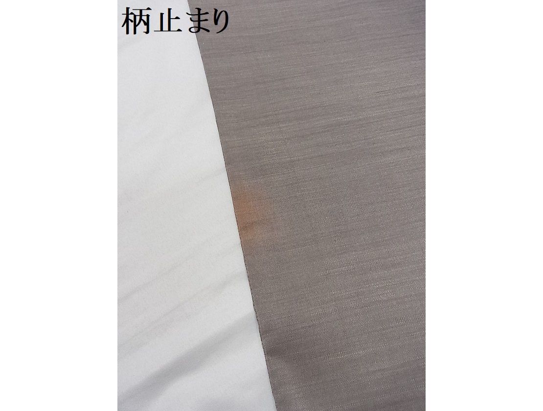 平和屋-こころ店□明綴れ 袋帯 花鳥文 金糸 正絹 逸品 B-ph7280-日本