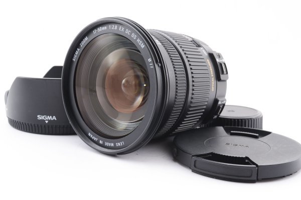 2022 新作】 ☆美品 動作確認済☆SIGMA シグマ #C327 HSM オート