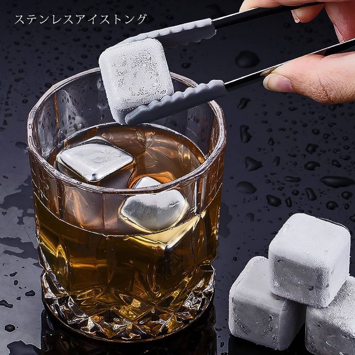 ★アイスキューブ★ウイスキーストーン ウイスキー石 溶けない氷 ウイスキーロック ステンレス氷 バー用品