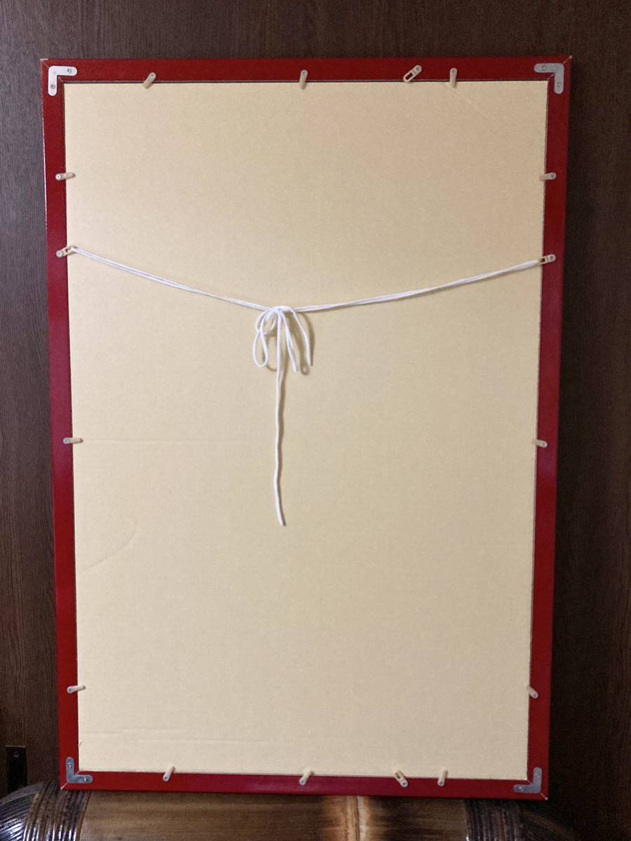 item_image_8