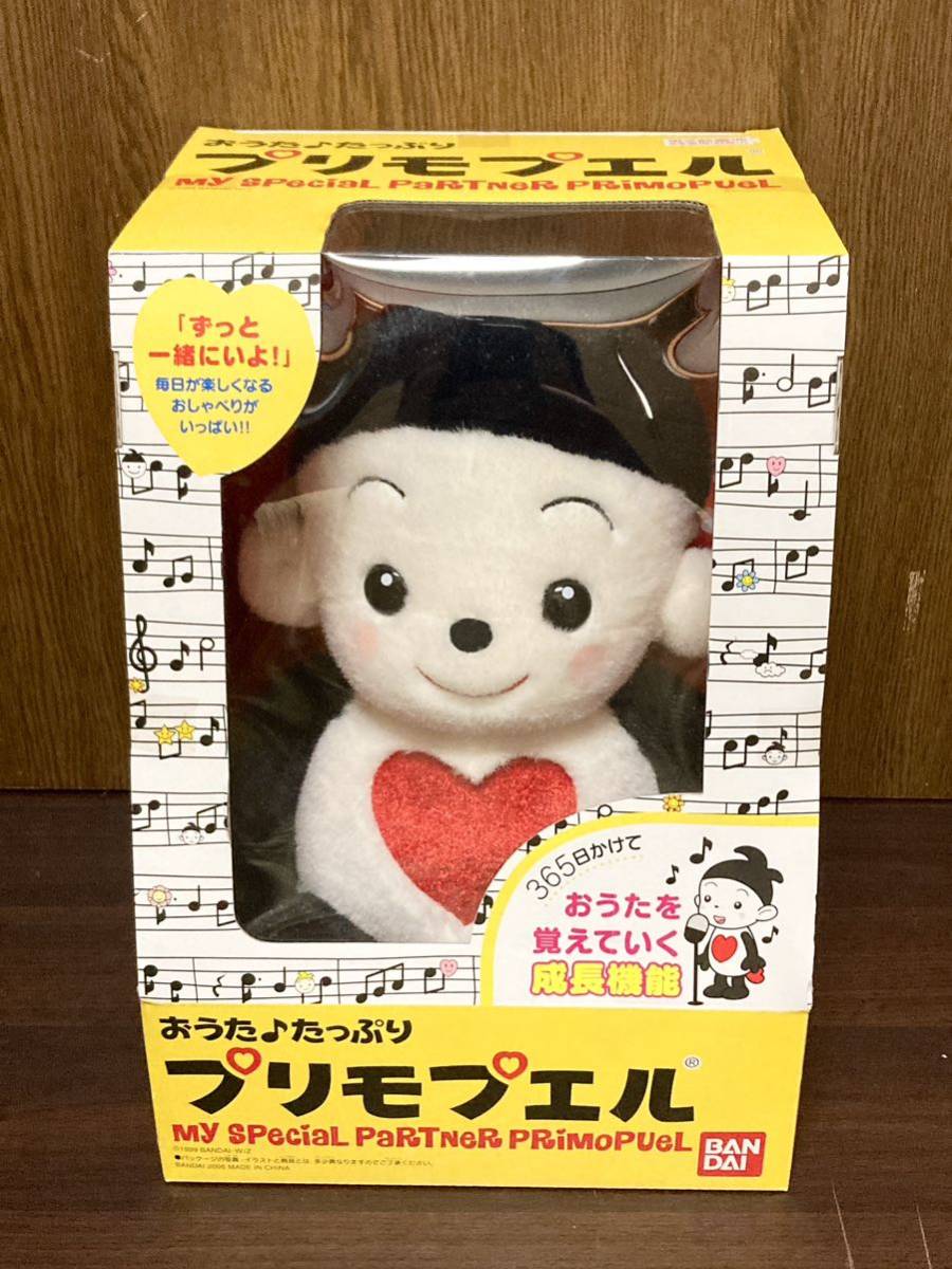  unopened 2006 year BANDAI Bandai Primo Puel ... enough ...... is none .... Kiss .... comb . soft toy Heart 