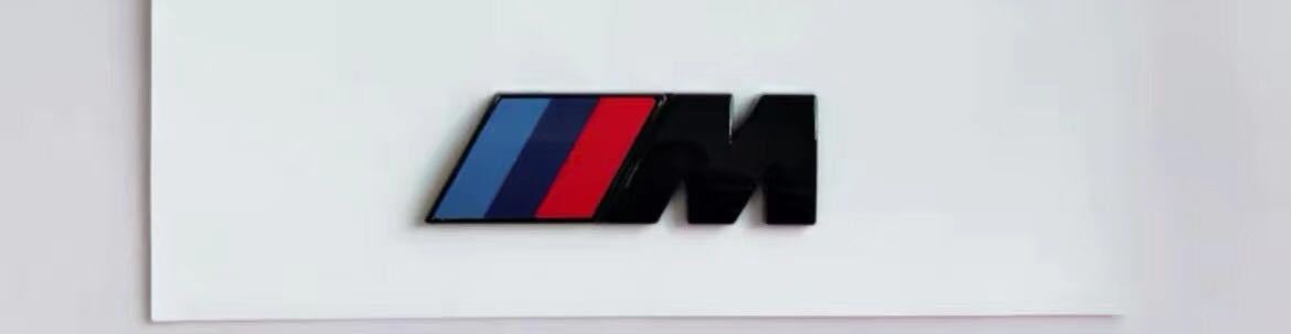 BMW Mエンブレム 73ミリ　ブラック艶あり_画像1