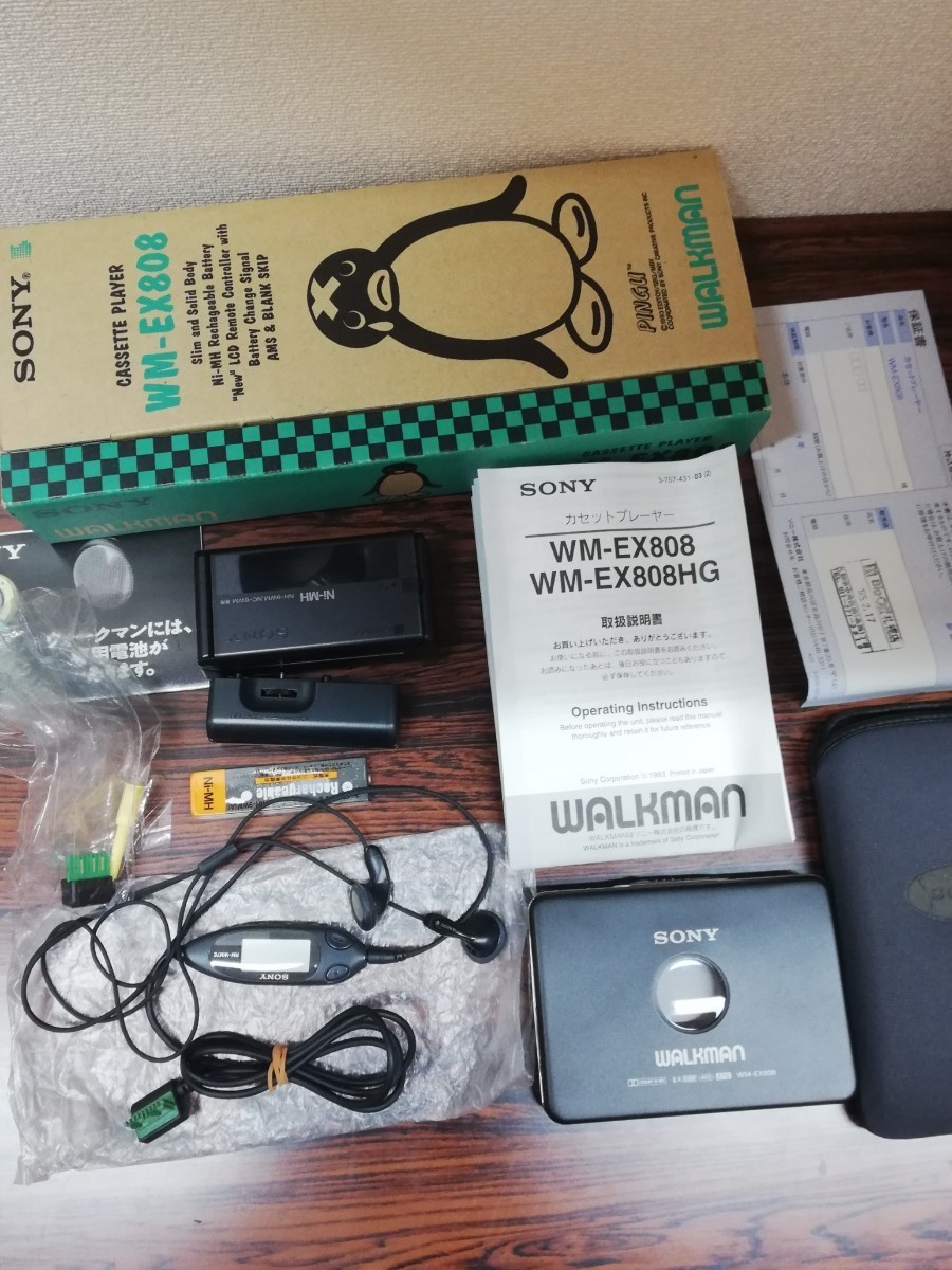 人気を誇る WALKMAN ピングー Pingu カセットプレーヤー WM-EX808HG