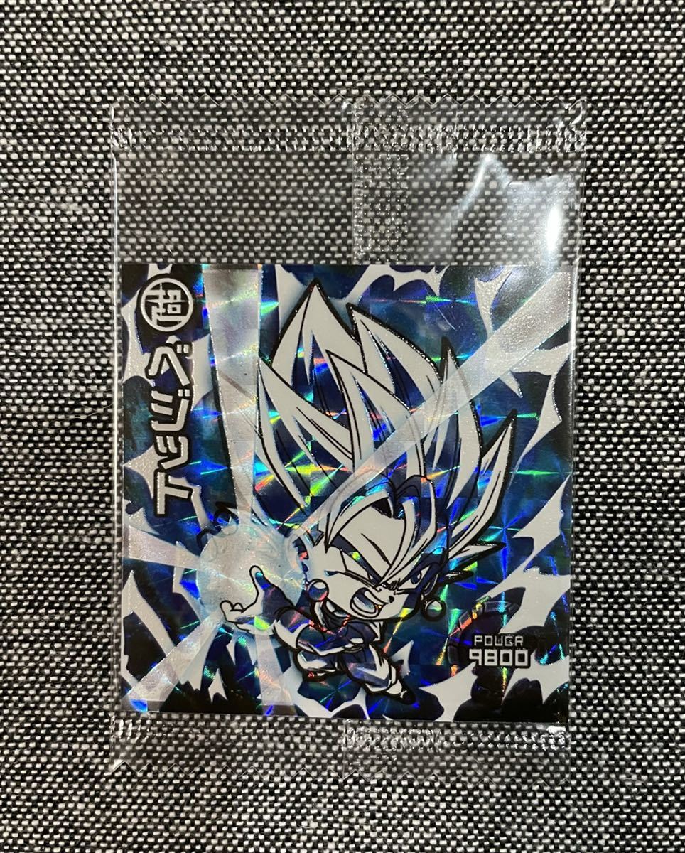 ドラゴンボール 超戦士シール ウエハースZ 13弾 ベジット 超 ドラゴンボール 超戦士シール ウエハースZ 13弾 ベジット 超