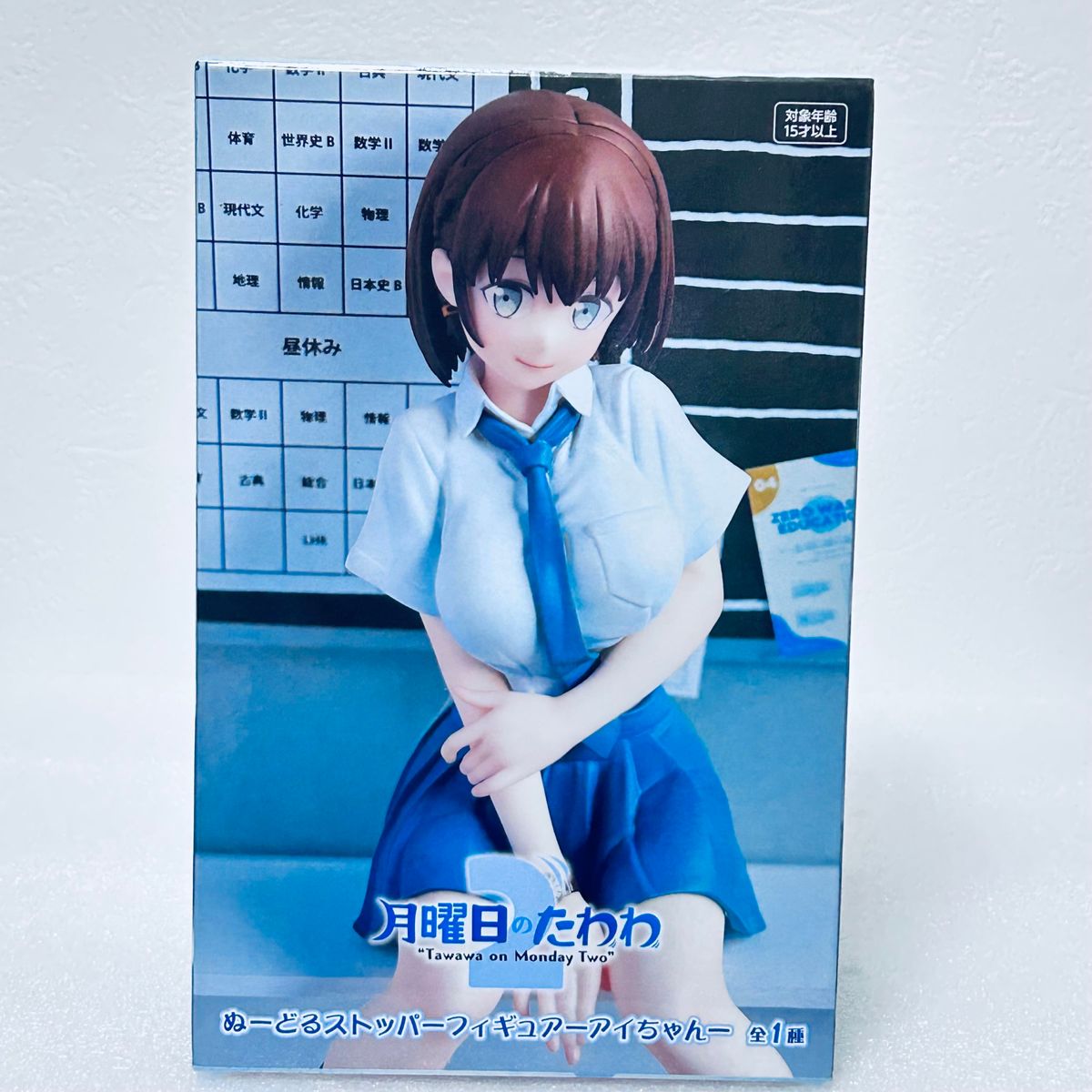 新品未開封品』月曜日のたわわ2 ぬーどるストッパーフィギュアー 新品未開封品』月曜日のたわわ2 ぬーどるストッパーフィギュアー