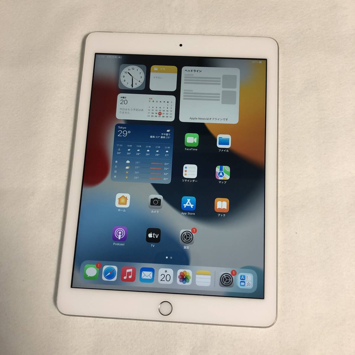 正規 【液晶面美品/SIMフリー】iPad 第5世代 Wi-Fi＋Cellular［MP1L2J