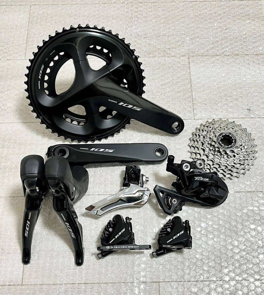 日本製】 105 R7000 7070 SHIMANO シマノ 11s セット 油圧ディスク