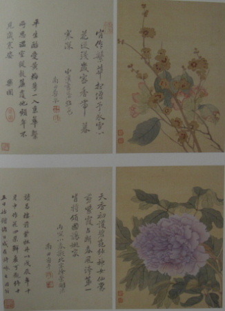  ♪♪古書!!「美術書,2冊」1、還收朝鮮王室 2、中国絵画の至宝 ビンテージ品!!R051004♪♪の画像10