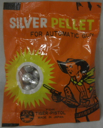 タイガーSILVER PELLET銀色玉,一袋50個入り,56袋/2800発ビンテージ未使用品R050909_画像1