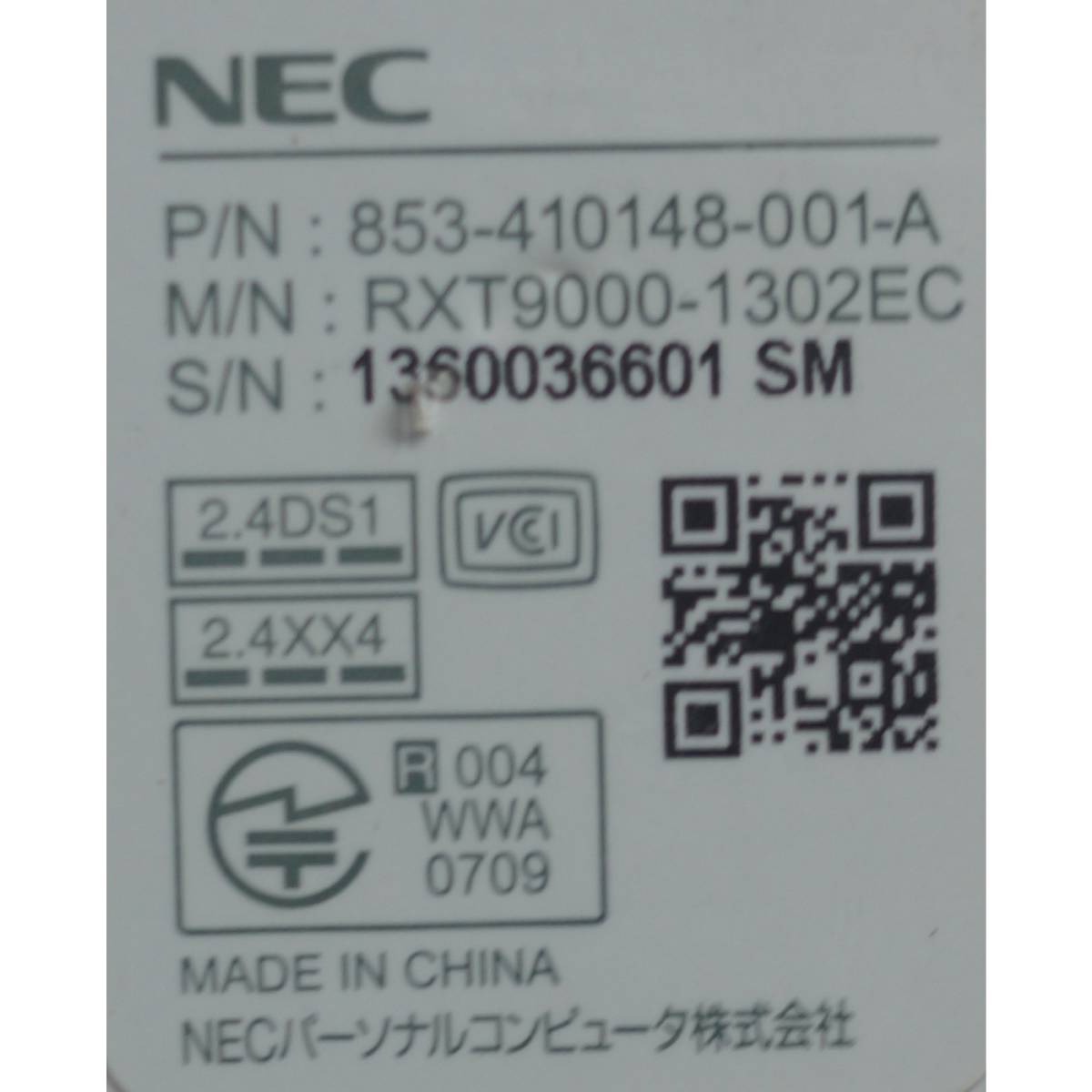 NEC PCリモコン RXT9000-1302EC _画像4