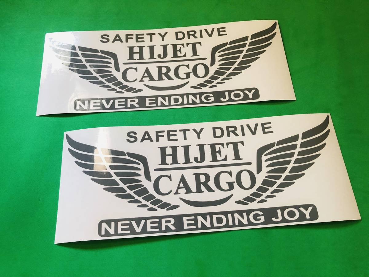 *d35.[ Hijet Cargo ]joy стикер 2 листов [ серый ] безопасность Drive 