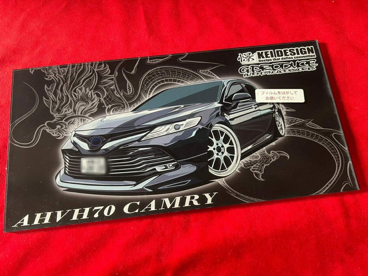 カムリ　AXVH70　モデリスタ　エアロ　アクリルプレート UV印刷　龍　車体ステッカー　ナンバープレートサイズ　車高短 カムリG-produce_画像1