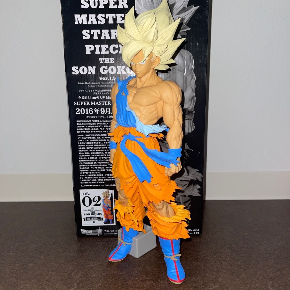 価格は安く 一番くじドラゴンボール SMSP 孫悟空 ベジータ 02 アニメ