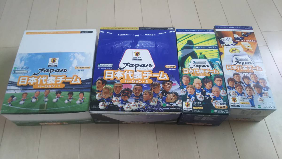  Japan representative soccer figure set Epo k Nakamura Shunsuke Ono . two Nakayama . history Suzuki . line other 