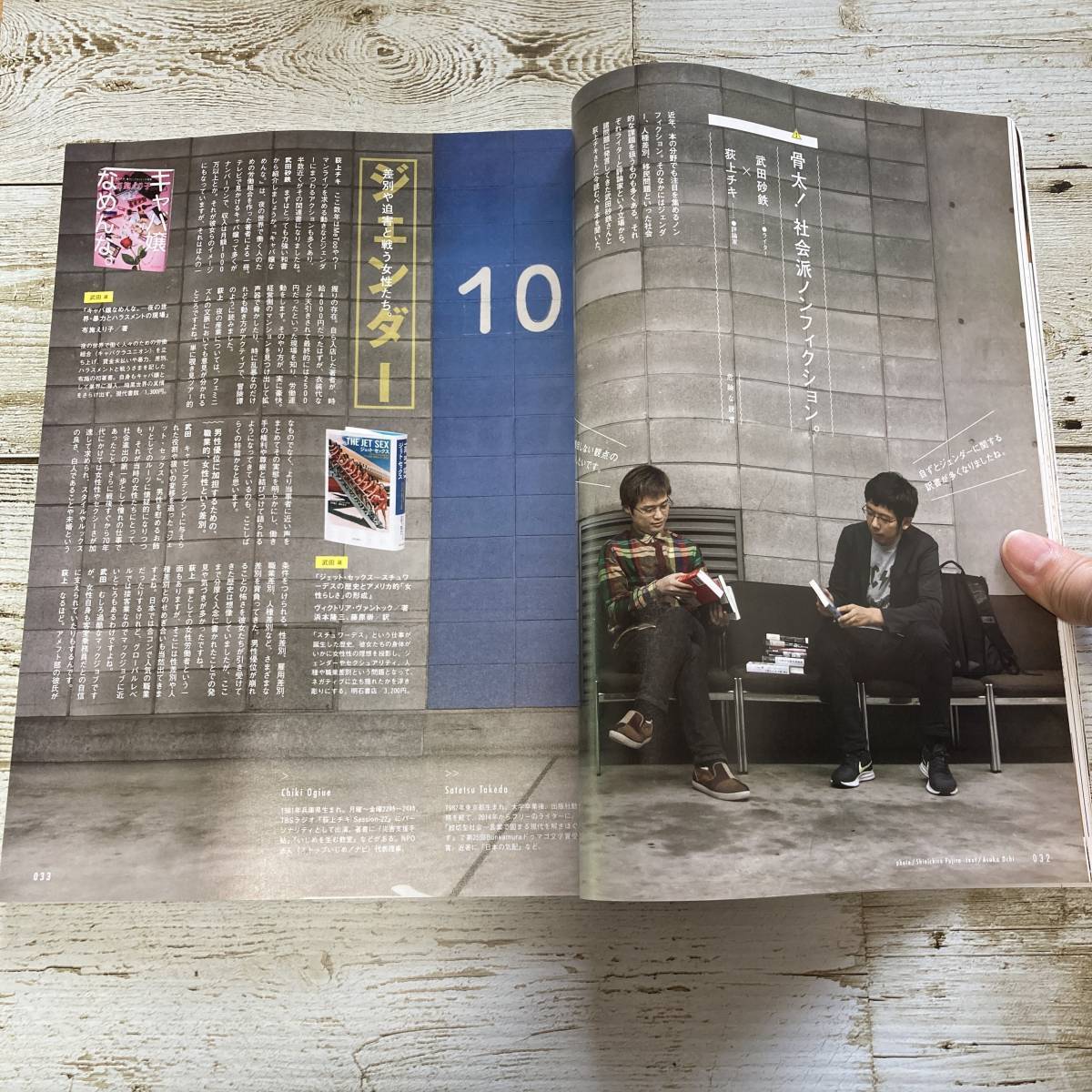 item_image_10