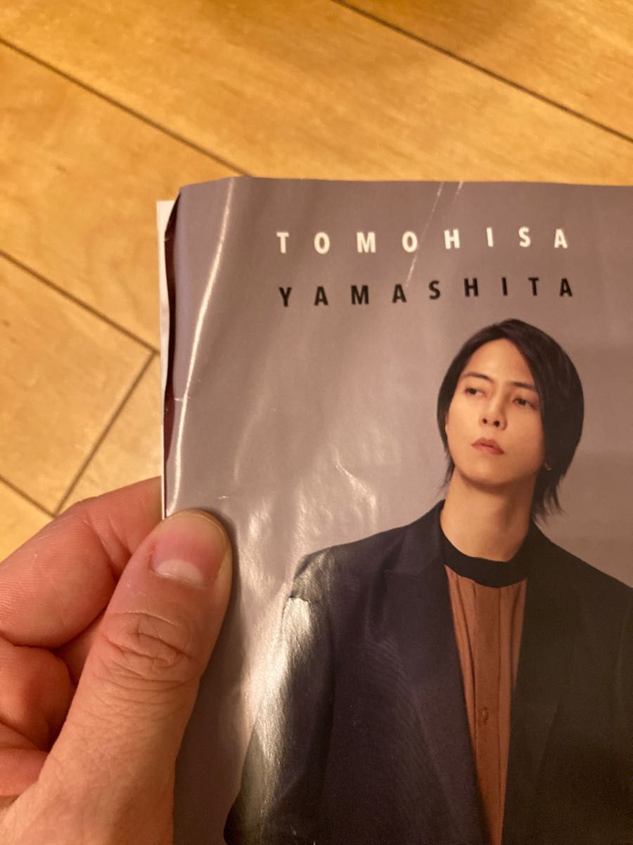 山下智久 FC会報 まとめ売り ファンクラブ会報6冊セット 山下智久|Yahoo!フリマ(旧PayPay