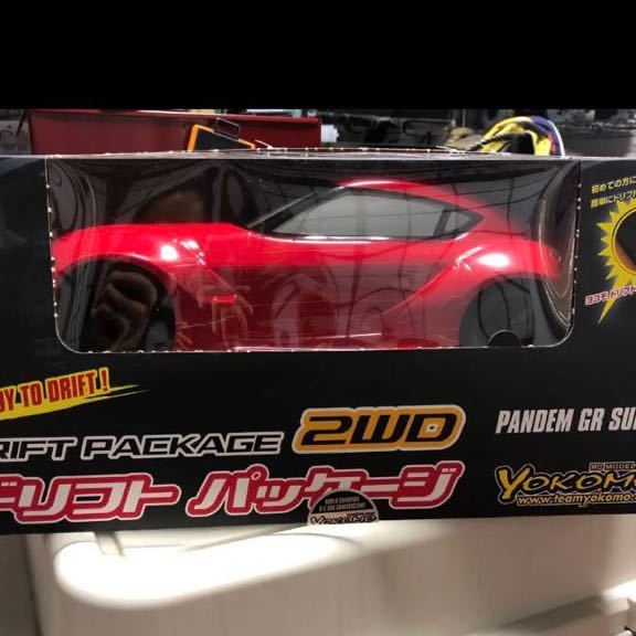 送料無料】 ヨコモドリフトパッケージ 2wd 赤 supra pandem RTR ヨコモ