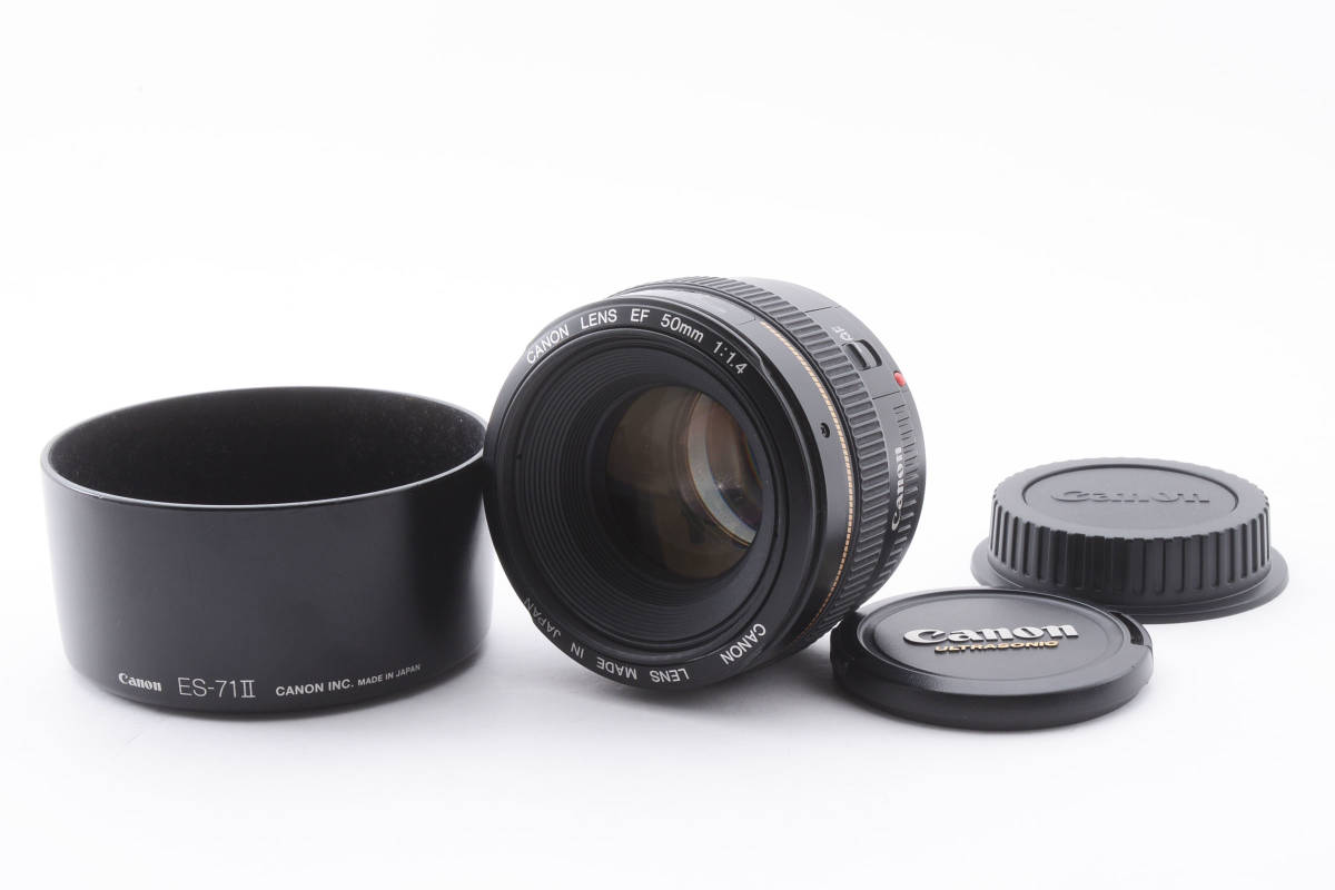 ☆極上品☆ EF50mm f/1.4 USM おまけ付き-