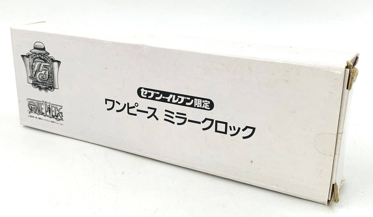 非売品 ワンピース ミラークロック　セブンイレブン限定 置き時計　１５周年記念　デジタル卓上時計【動作確認済み 開封済み未使用品】T_画像10