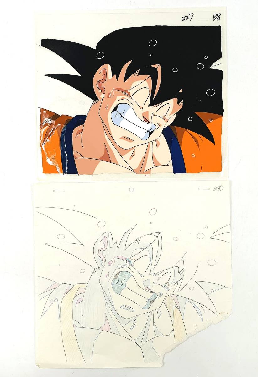 Yahoo!オークション - ドラゴンボール DRAGON BALL 孫悟空 セル Yahoo!オークション - ドラゴンボール DRAGON BALL 孫悟空 セル