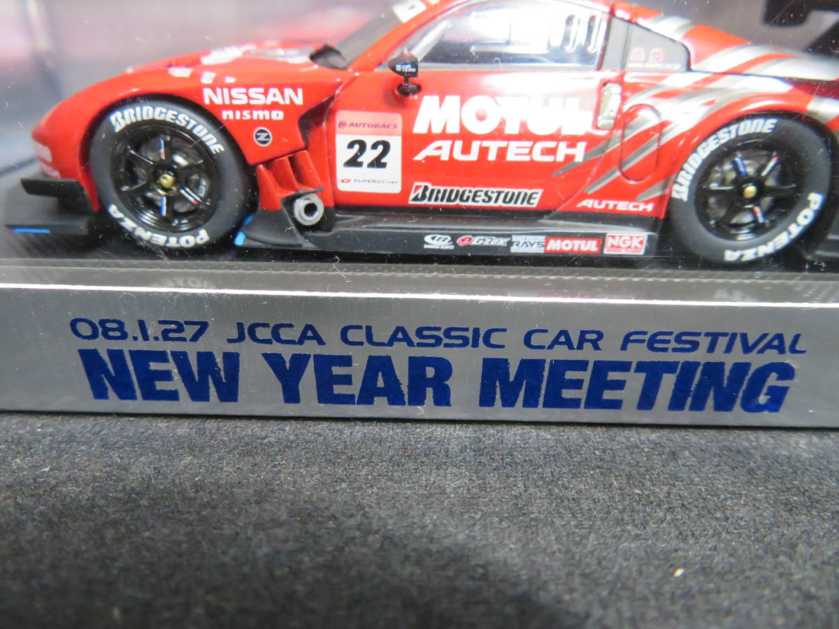 1/43　モチュール　オーテック　Z　SGT2007　＃22　NEW YEAR MEETING　2008_画像6